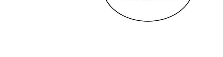 Arcane Sniper Chapter 109 halaman 15