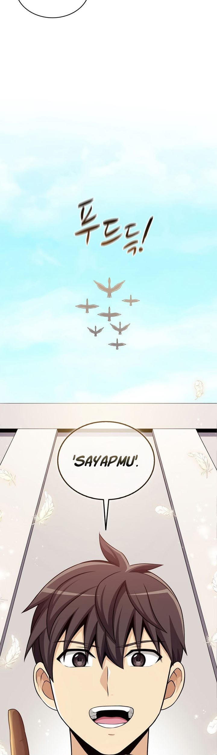 Arcane Sniper Chapter 118 halaman 16