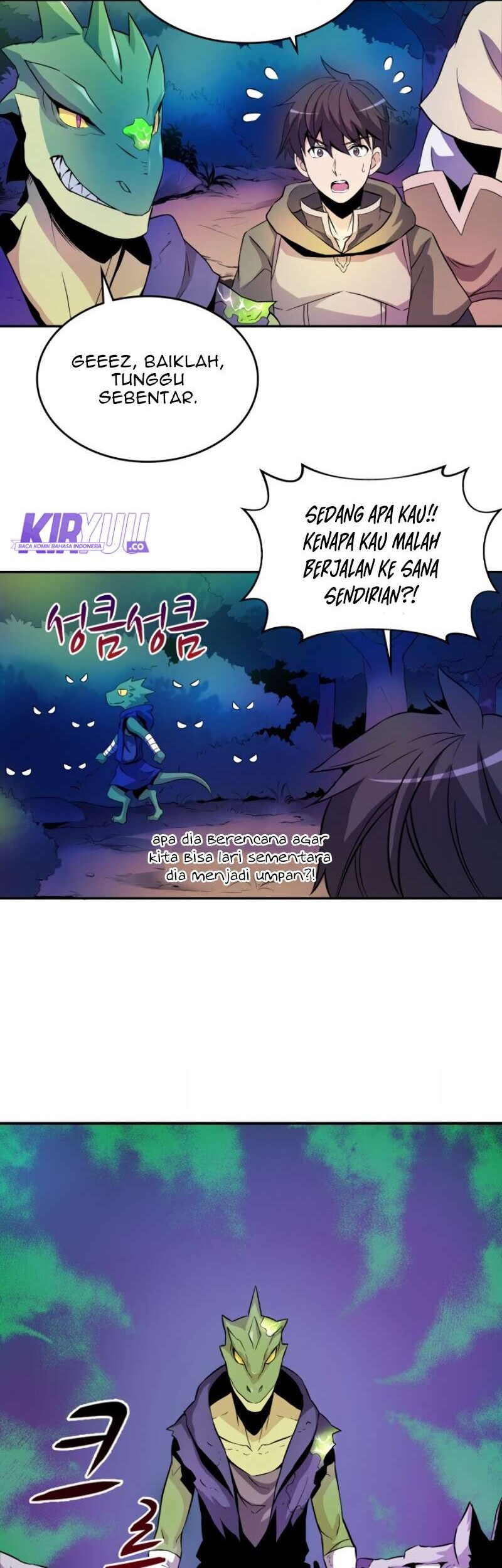 Arcane Sniper Chapter 12 halaman 10
