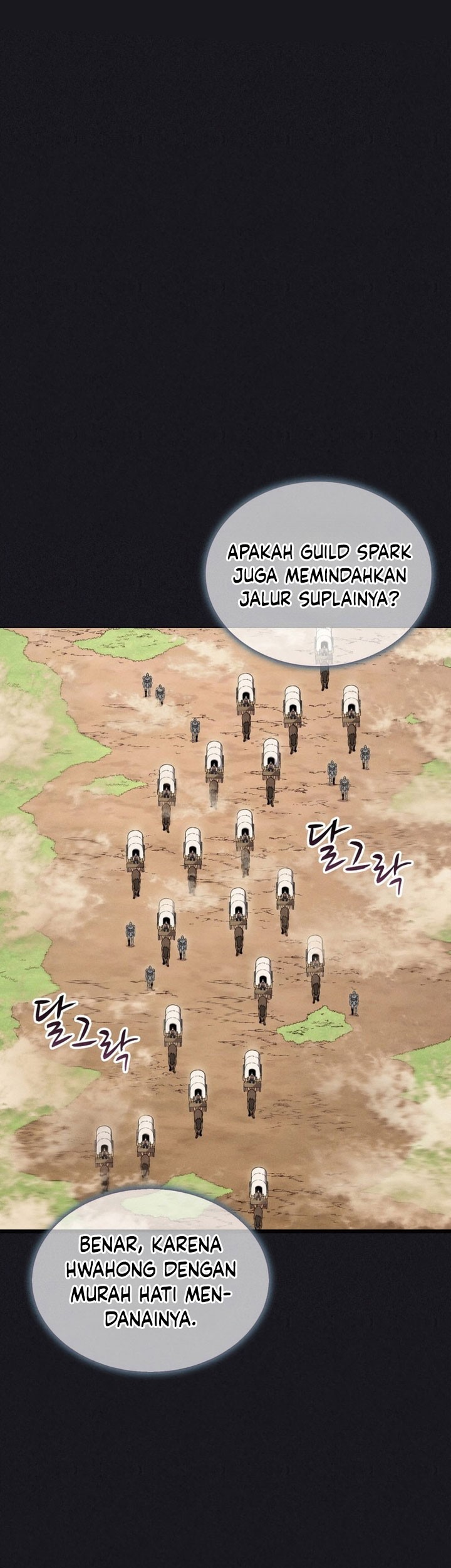 Arcane Sniper Chapter 135 halaman 14