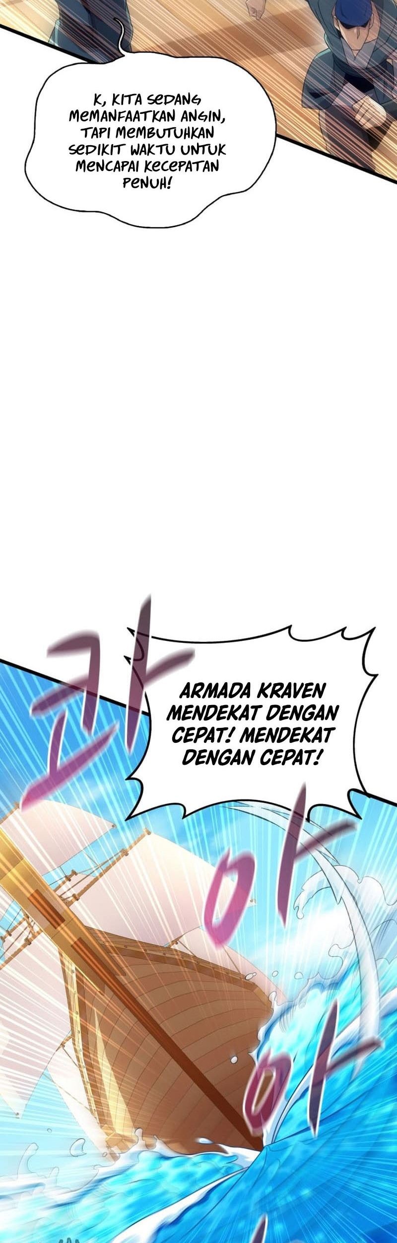 Arcane Sniper Chapter 142 halaman 16