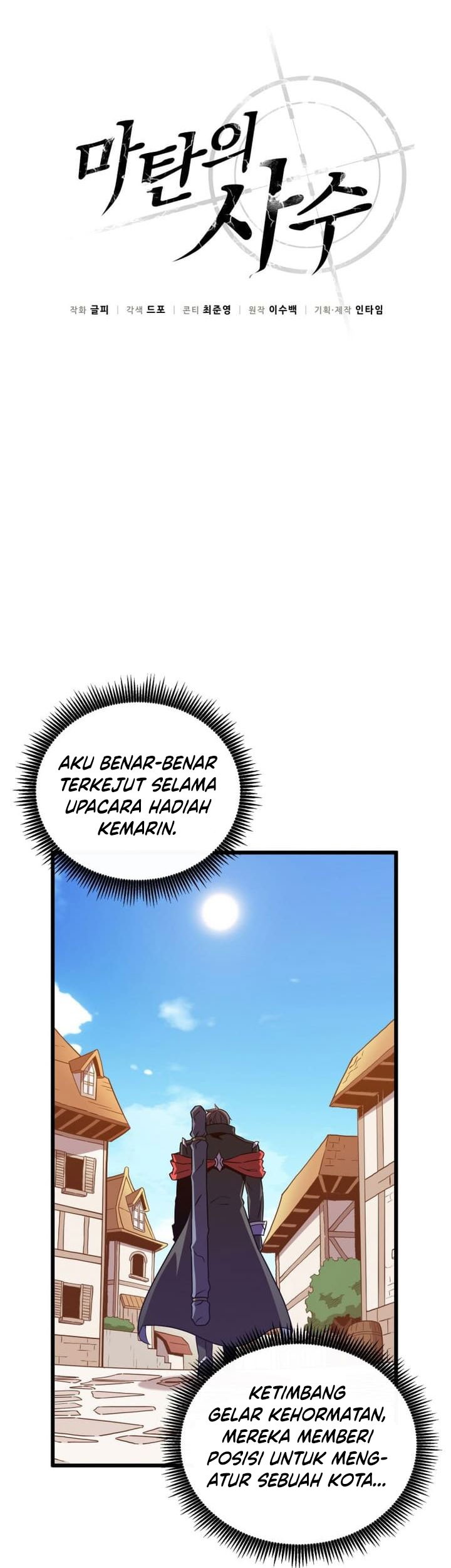 Arcane Sniper Chapter 168 halaman 11
