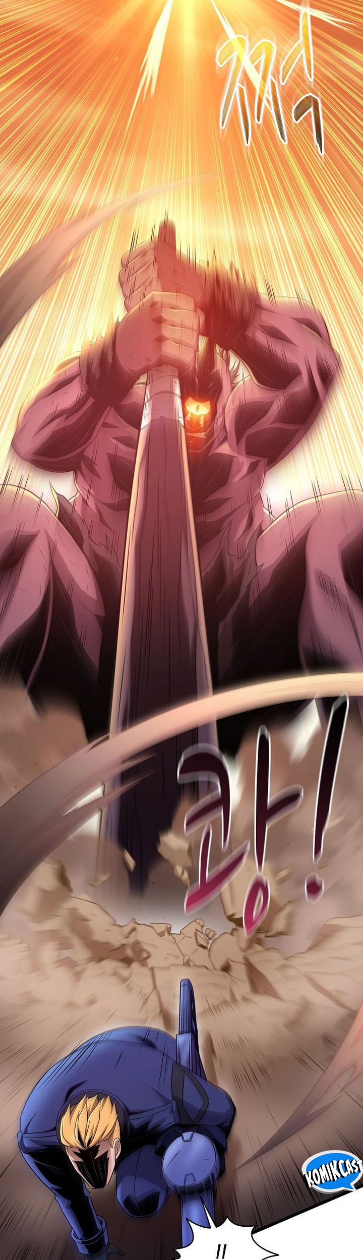 Arcane Sniper Chapter 179 halaman 13