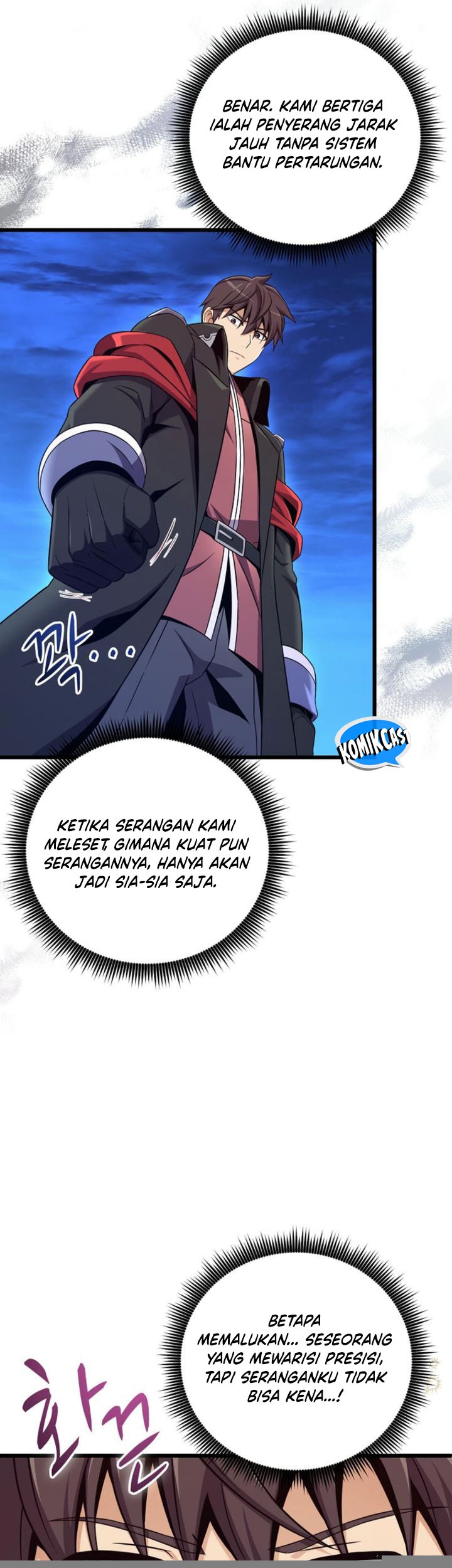 Arcane Sniper Chapter 180 halaman 12