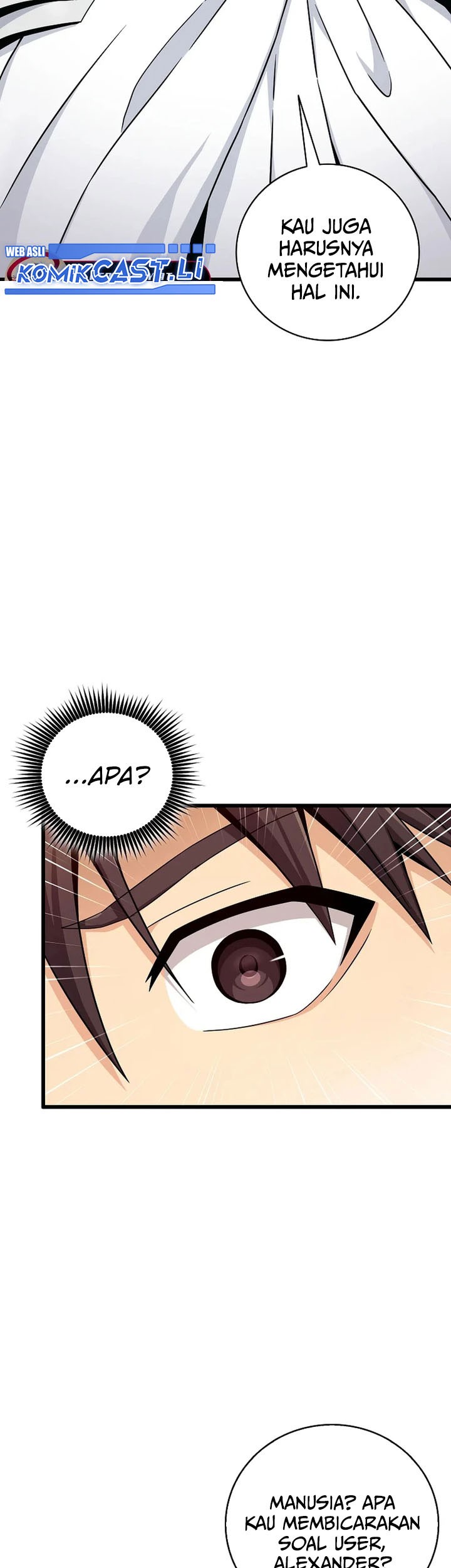 Arcane Sniper Chapter 196 halaman 12