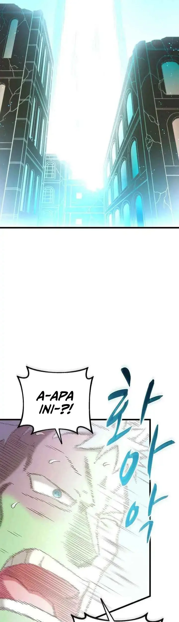 Arcane Sniper Chapter 210 halaman 10