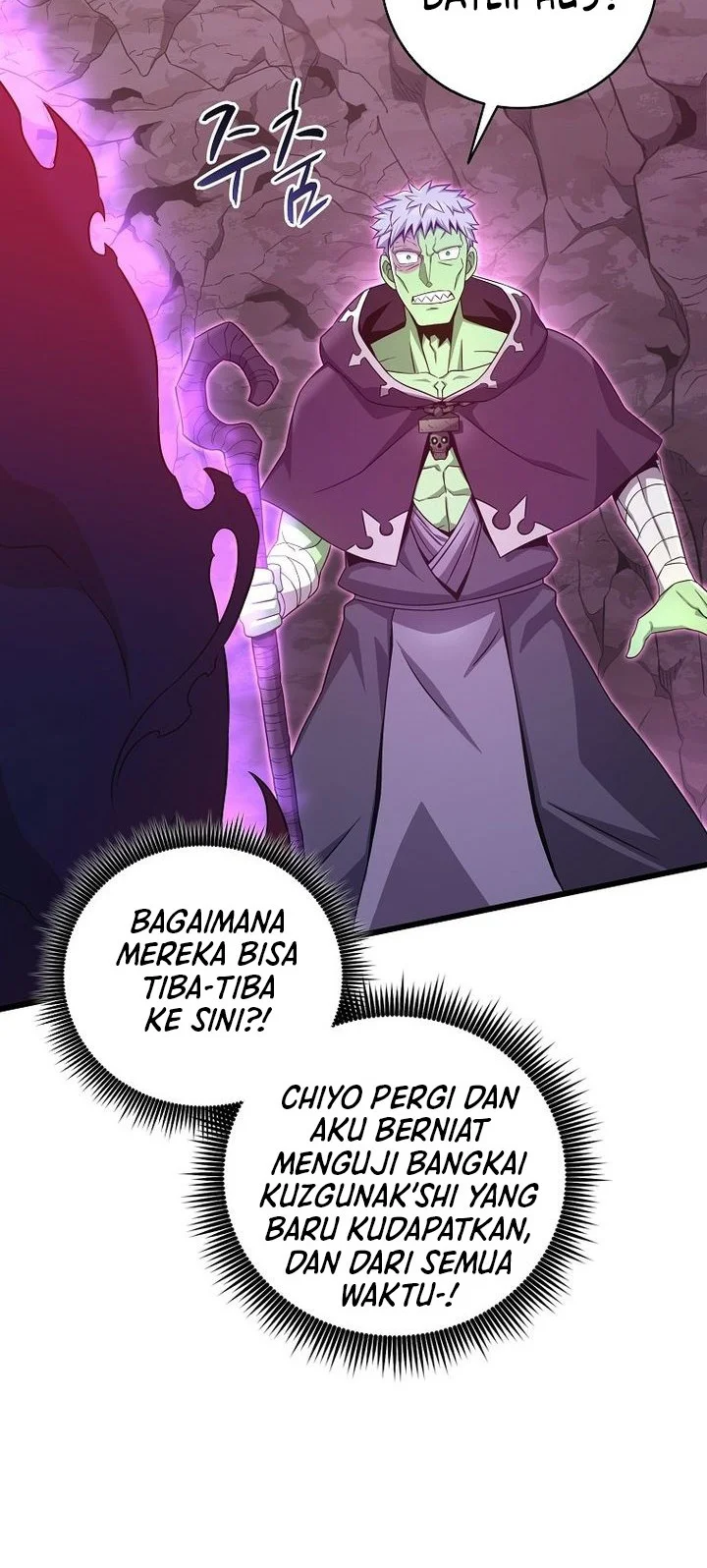 Arcane Sniper Chapter 214 halaman 11