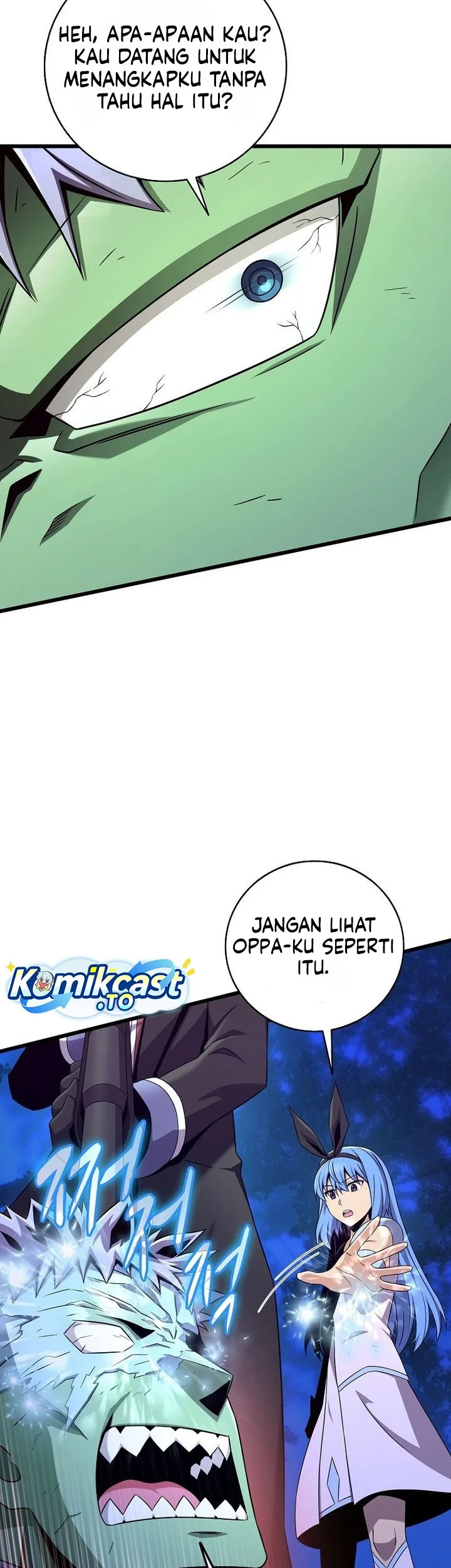 Arcane Sniper Chapter 218 Gambar 11