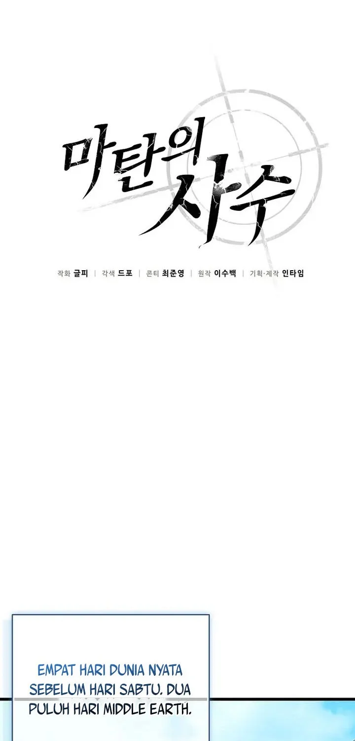 Arcane Sniper Chapter 219 halaman 10