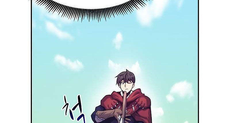 Arcane Sniper Chapter 24 halaman 11