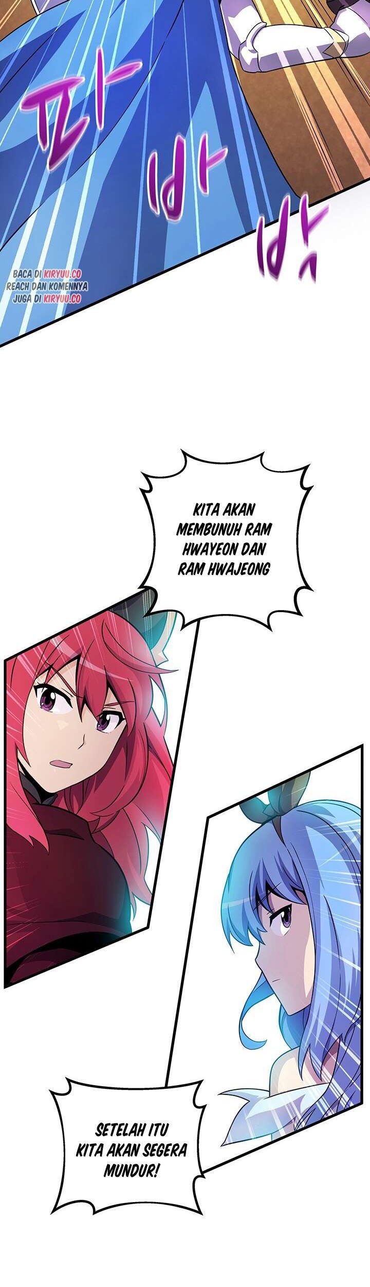 Arcane Sniper Chapter 31 halaman 12