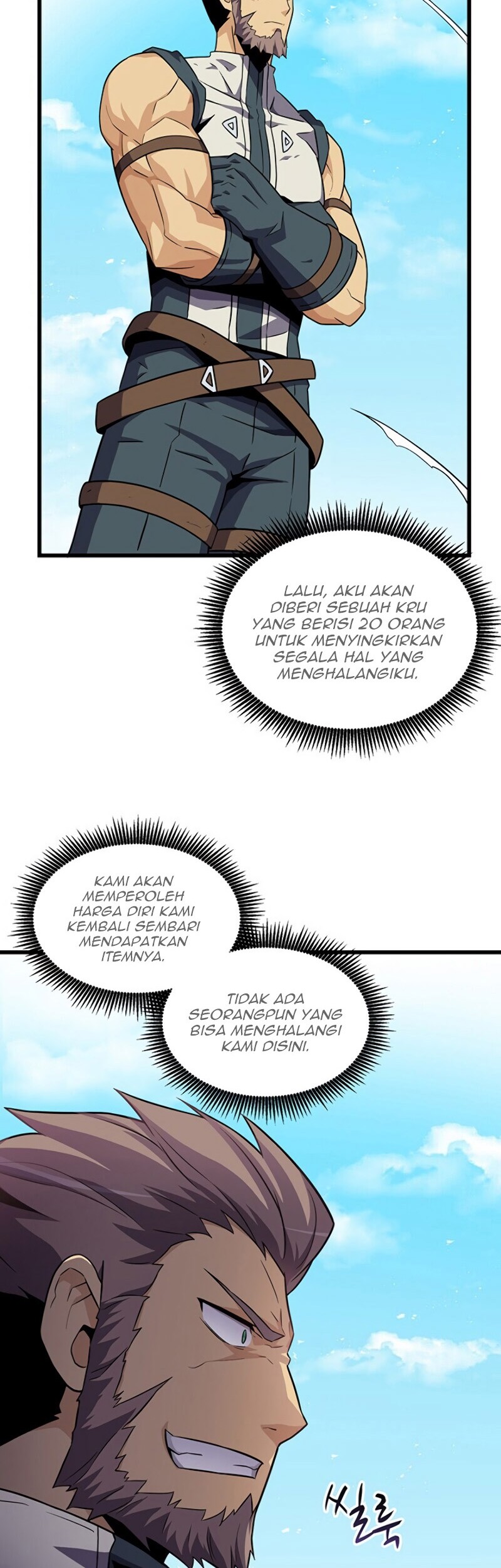 Arcane Sniper Chapter 37 halaman 12