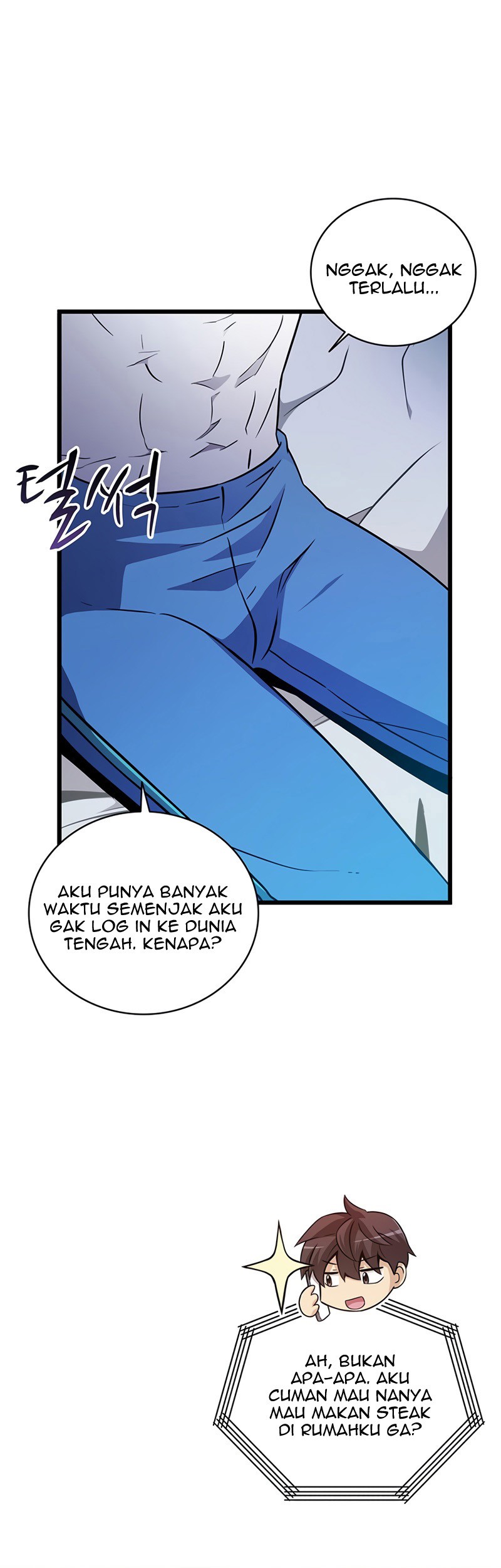 Arcane Sniper Chapter 50 halaman 14