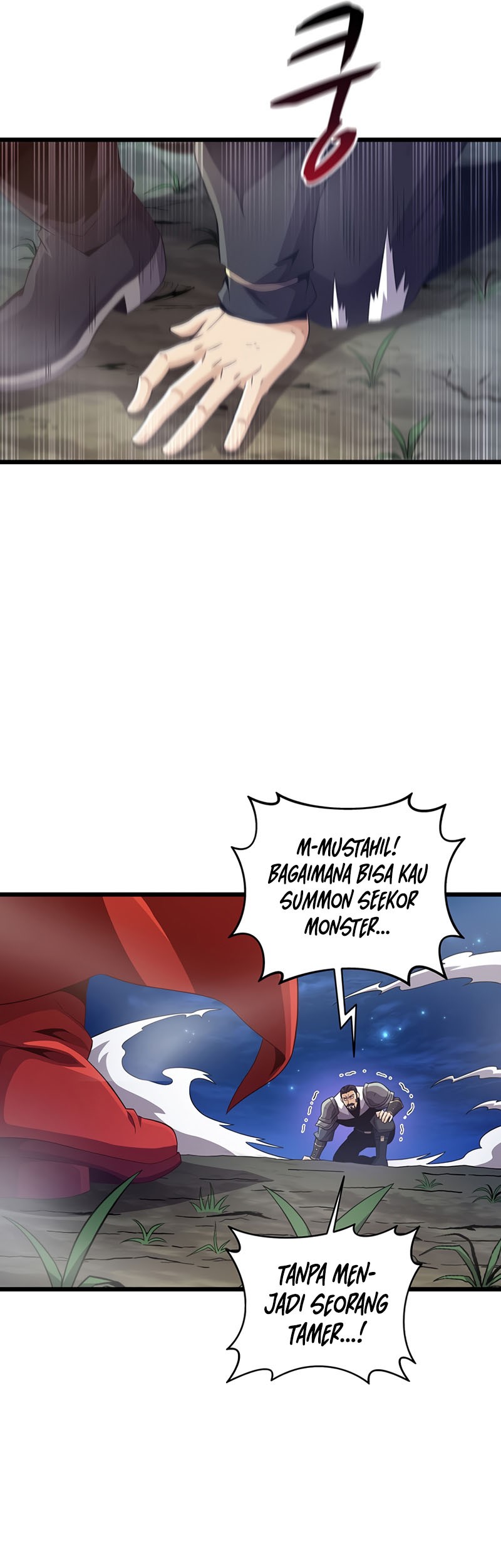 Arcane Sniper Chapter 70 halaman 12