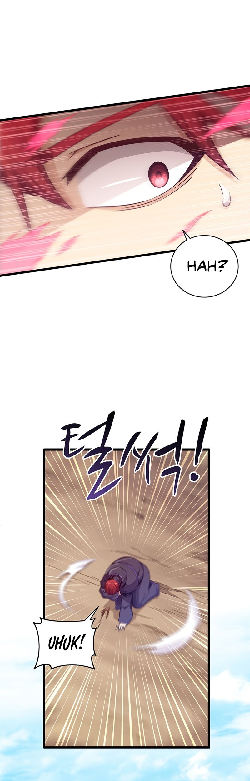 Arcane Sniper Chapter 83 halaman 12