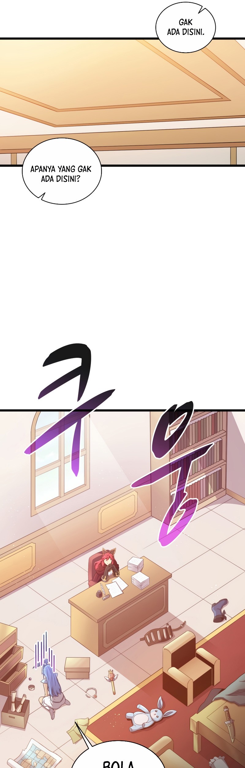 Arcane Sniper Chapter 95 halaman 12