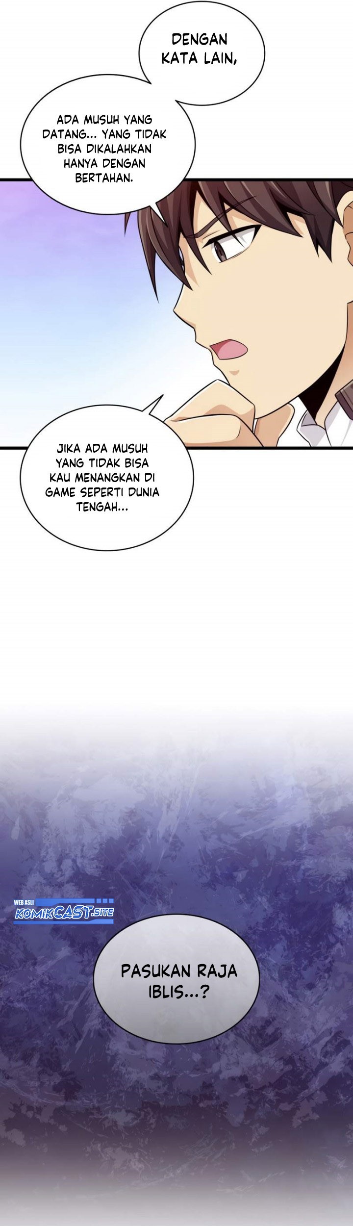 Arcane Sniper Chapter 98 halaman 14