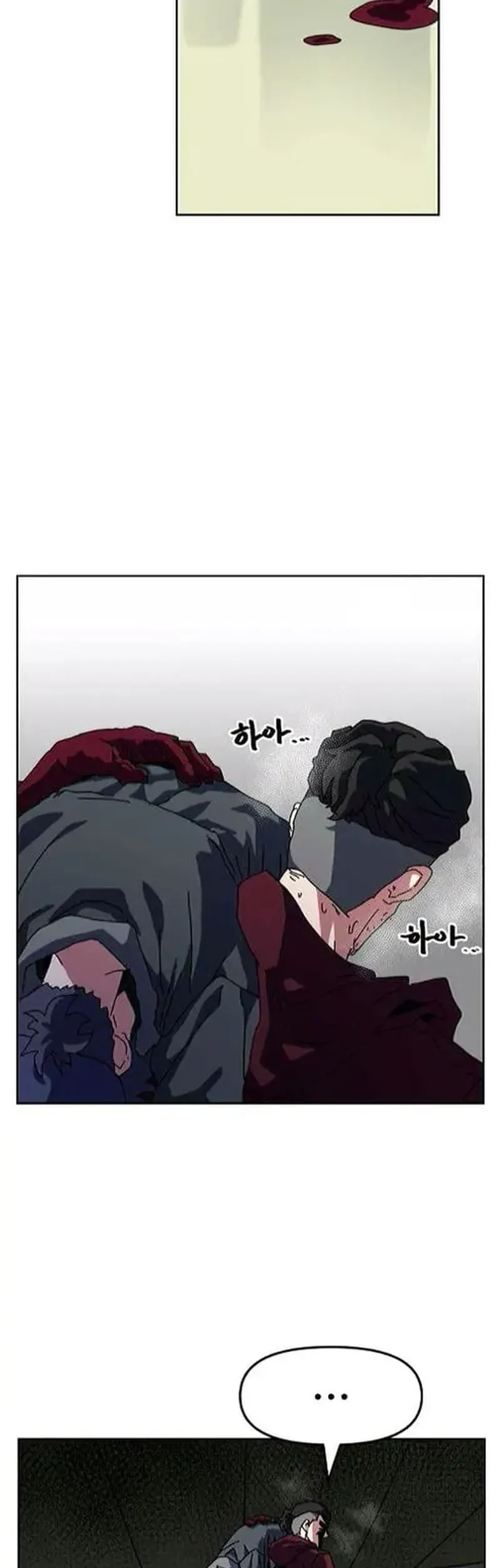 Archmage Curriculum Chapter 16 Gambar 16