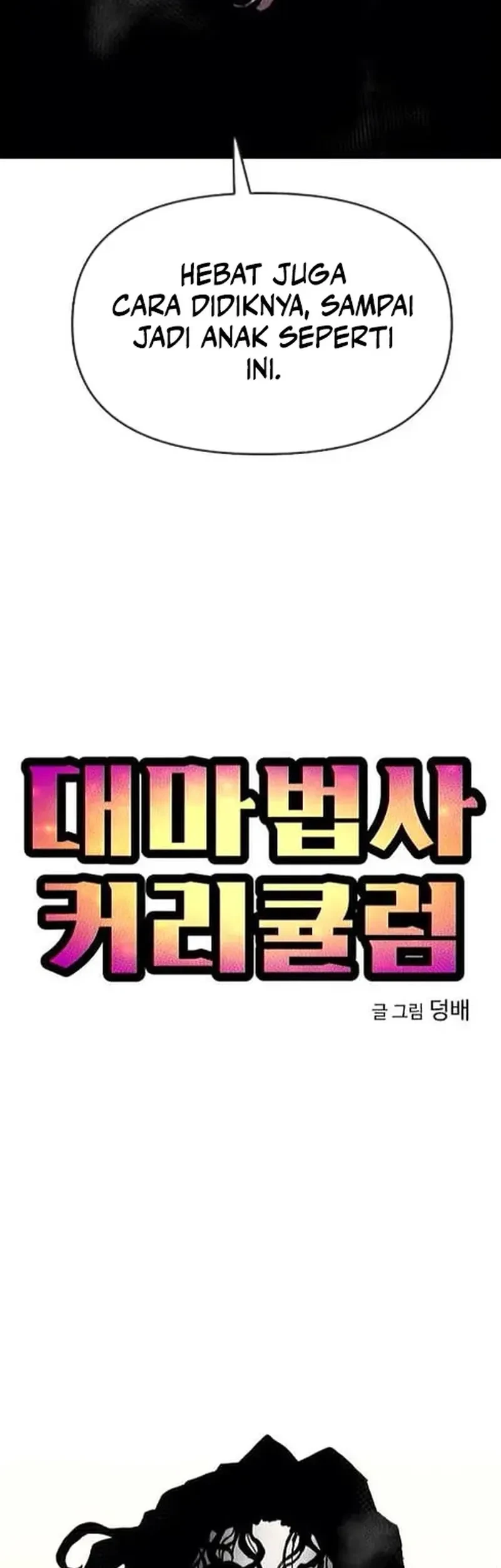 Archmage Curriculum Chapter 16 Gambar 18