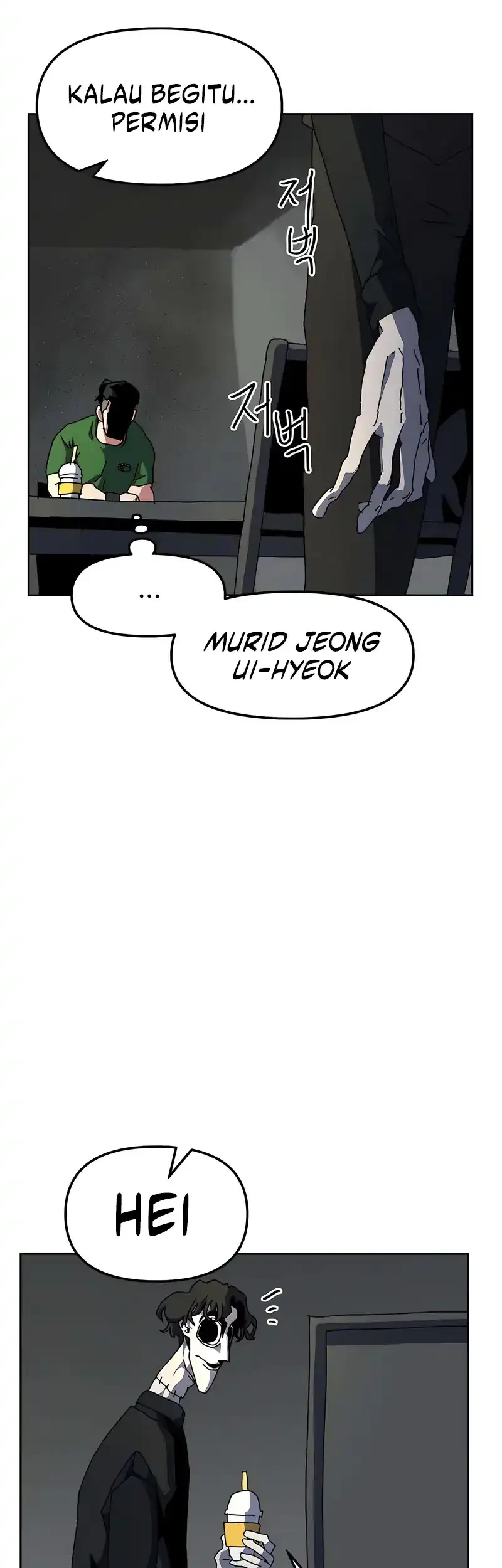 Archmage Curriculum Chapter 26 Gambar 12