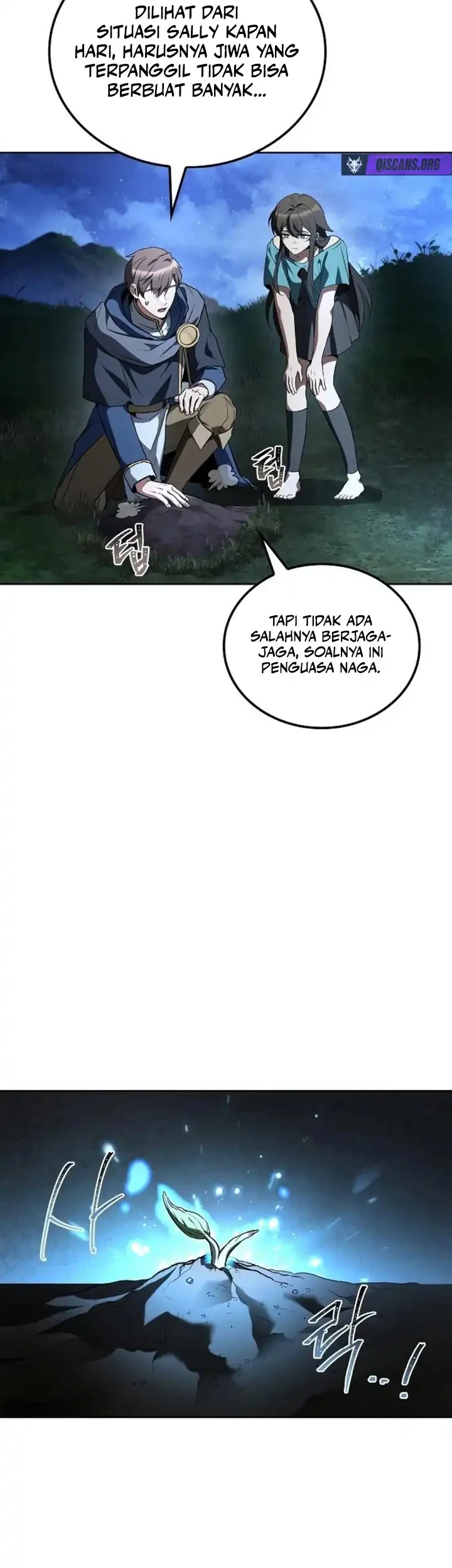 Archmage Restaurant Chapter 116 Gambar 12