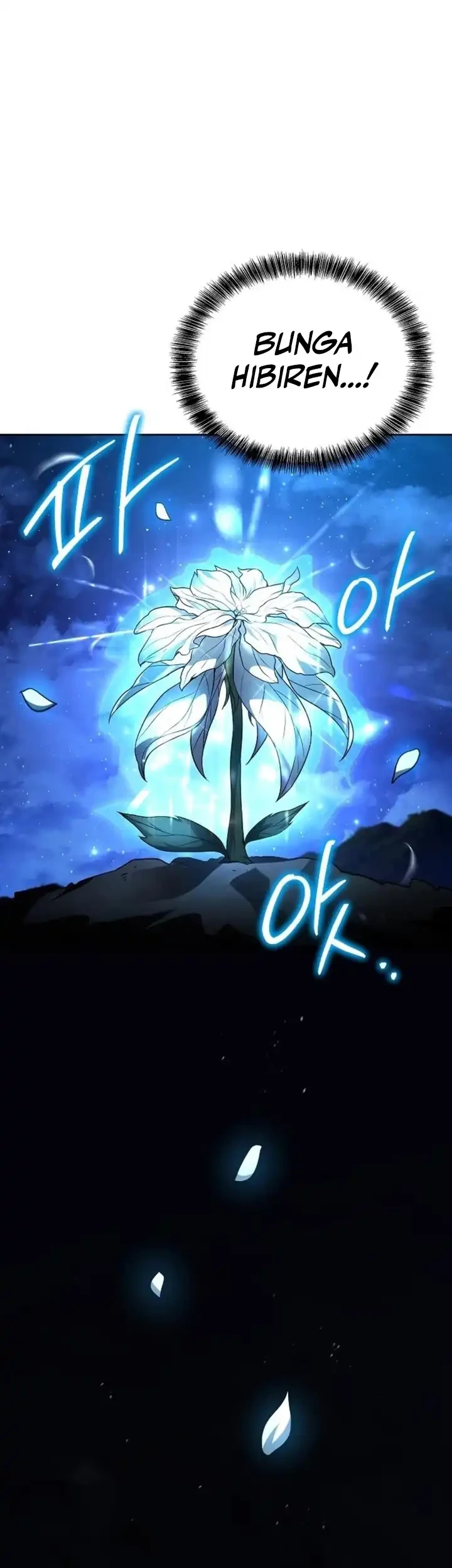 Archmage Restaurant Chapter 116 Gambar 14