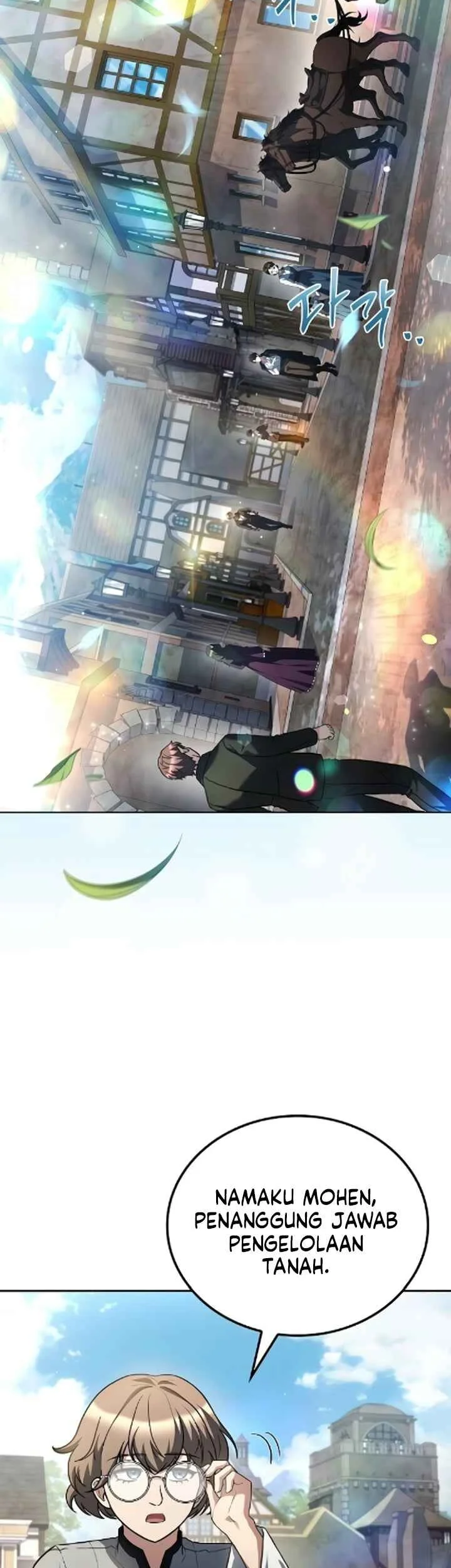 Archmage Restaurant Chapter 123 Gambar 12