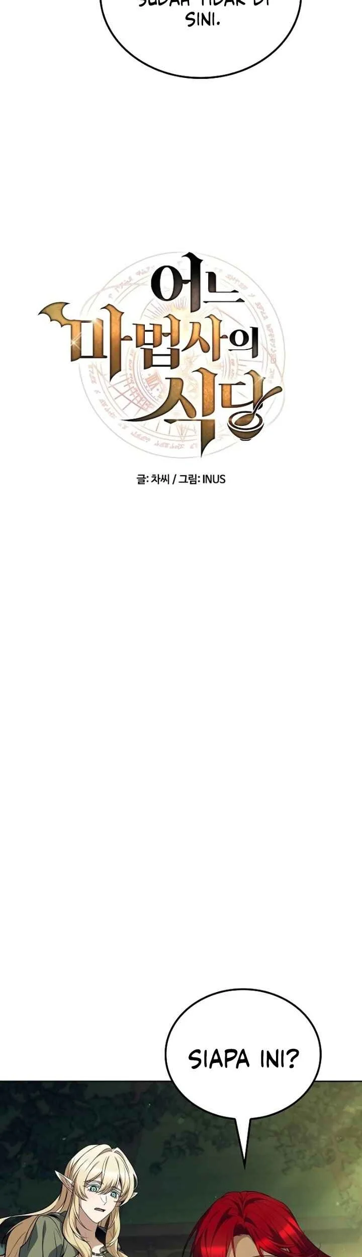 Archmage Restaurant Chapter 129 Gambar 11