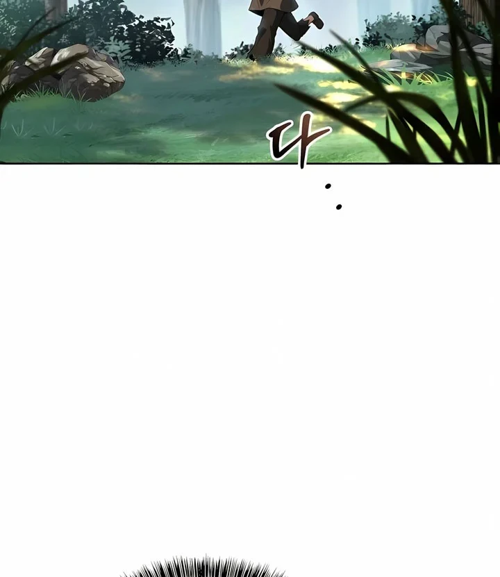 Archmage Restaurant Chapter 134 Gambar 17