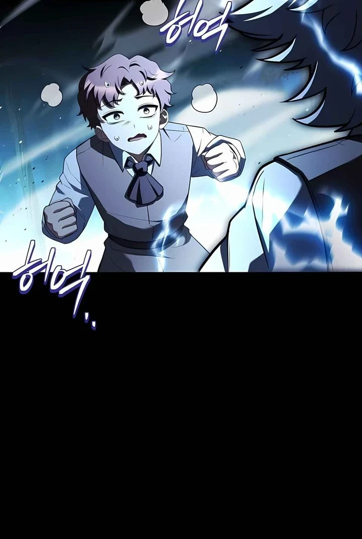 Archmage Restaurant Chapter 135 Gambar 15