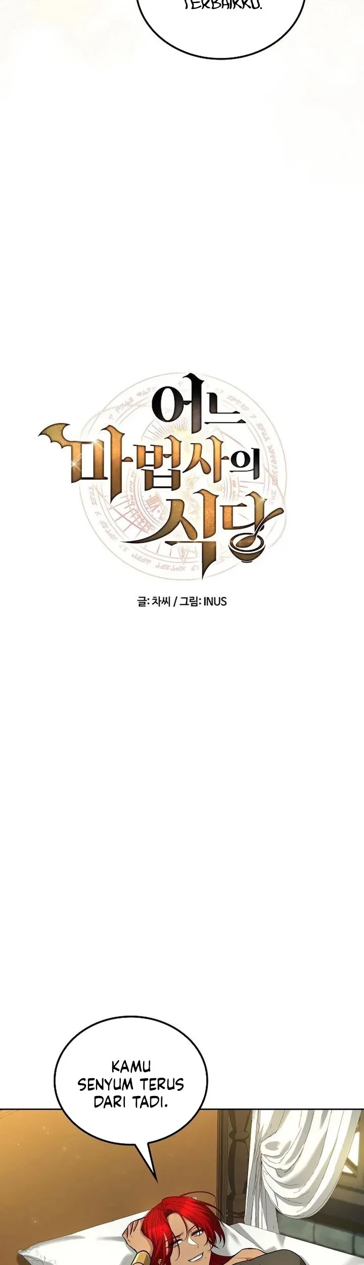 Archmage Restaurant Chapter 141 Gambar 18