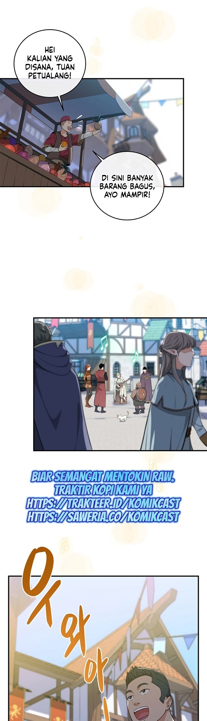 Archmage Streamer Chapter 10 halaman 12