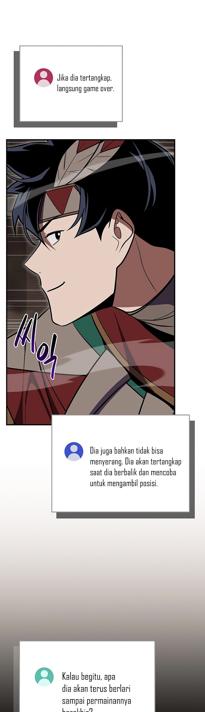 Archmage Streamer Chapter 102 halaman 20