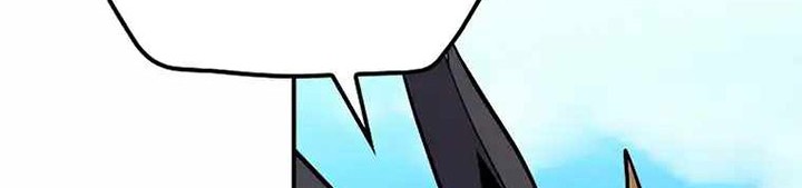 Archmage Streamer Chapter 103 halaman 17