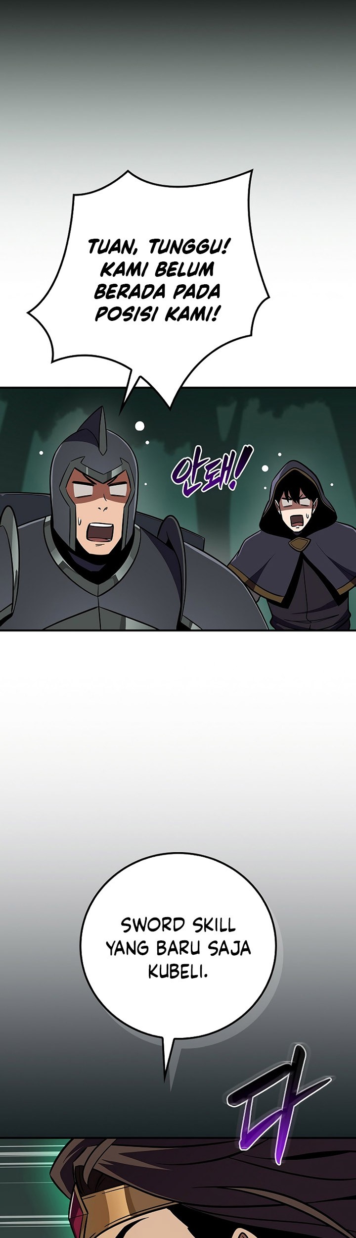 Archmage Streamer Chapter 104 halaman 18