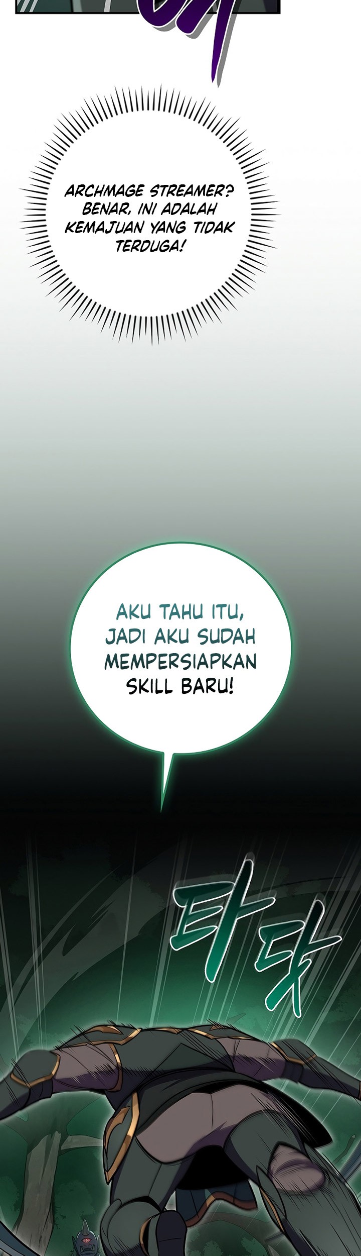 Archmage Streamer Chapter 104 halaman 16