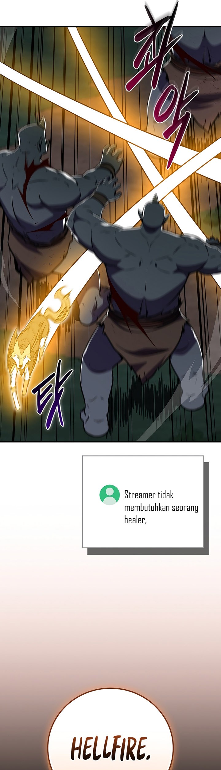 Archmage Streamer Chapter 105 halaman 17