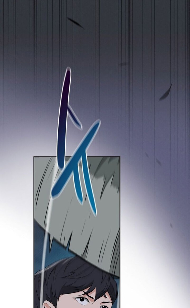 Archmage Streamer Chapter 11 halaman 11