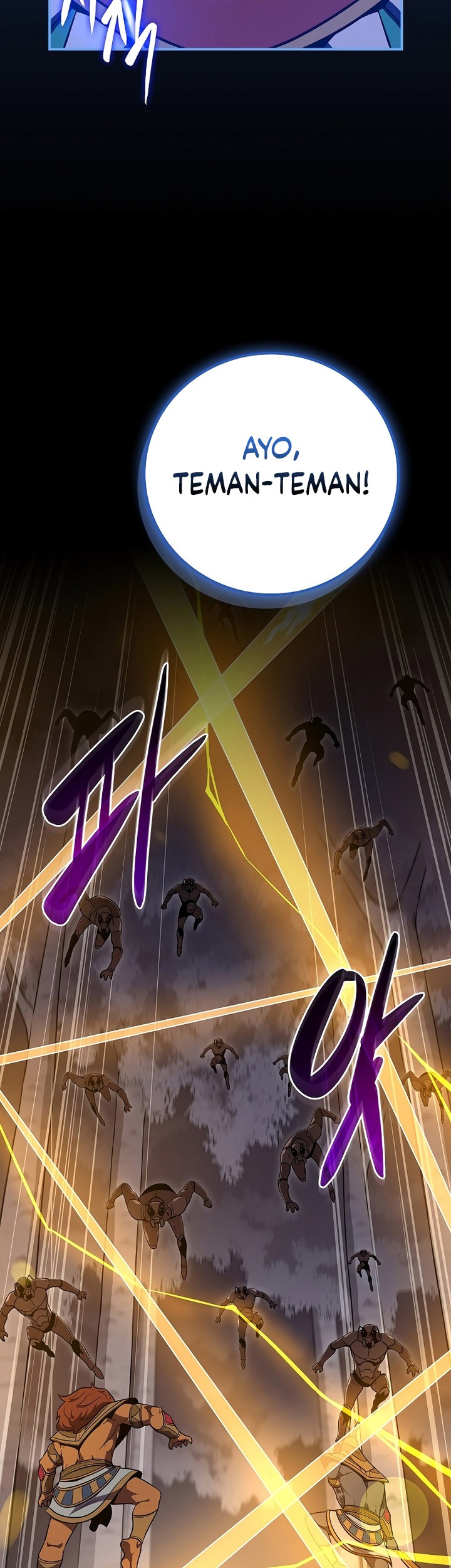 Archmage Streamer Chapter 110 halaman 14