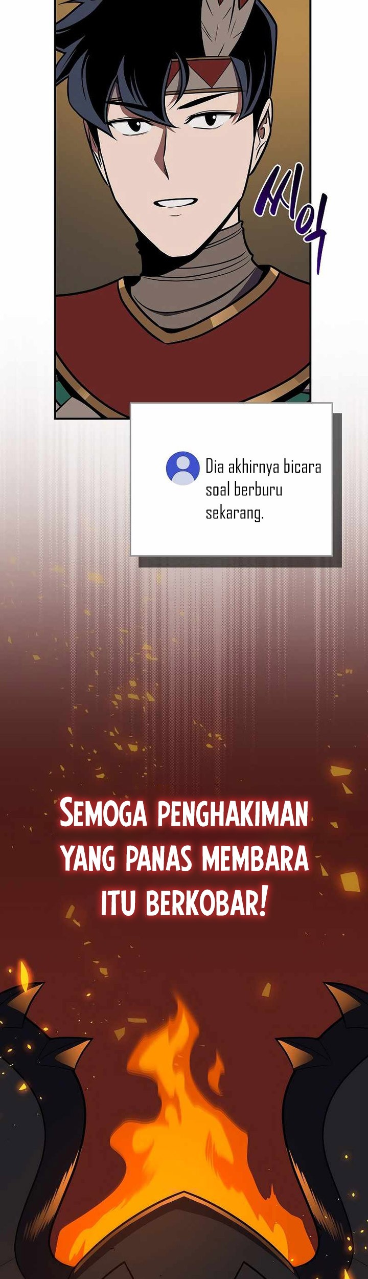 Archmage Streamer Chapter 111 halaman 14