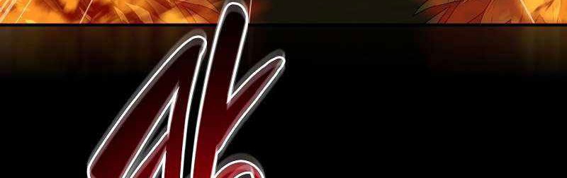 Archmage Streamer Chapter 116 halaman 17