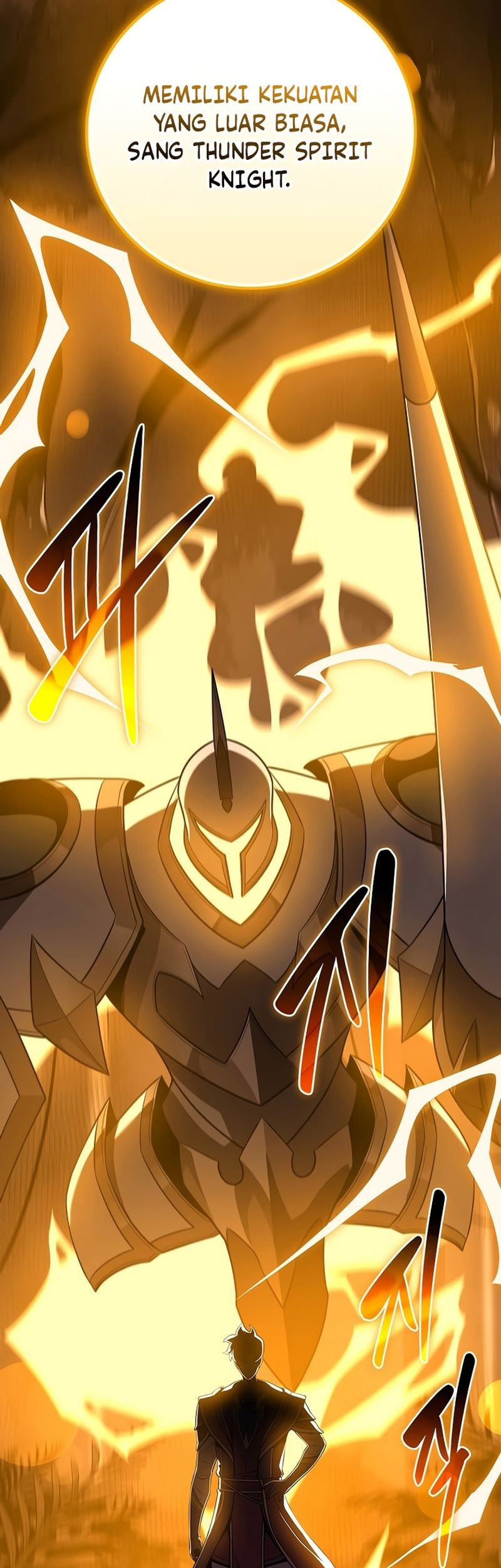 Archmage Streamer Chapter 118 halaman 15
