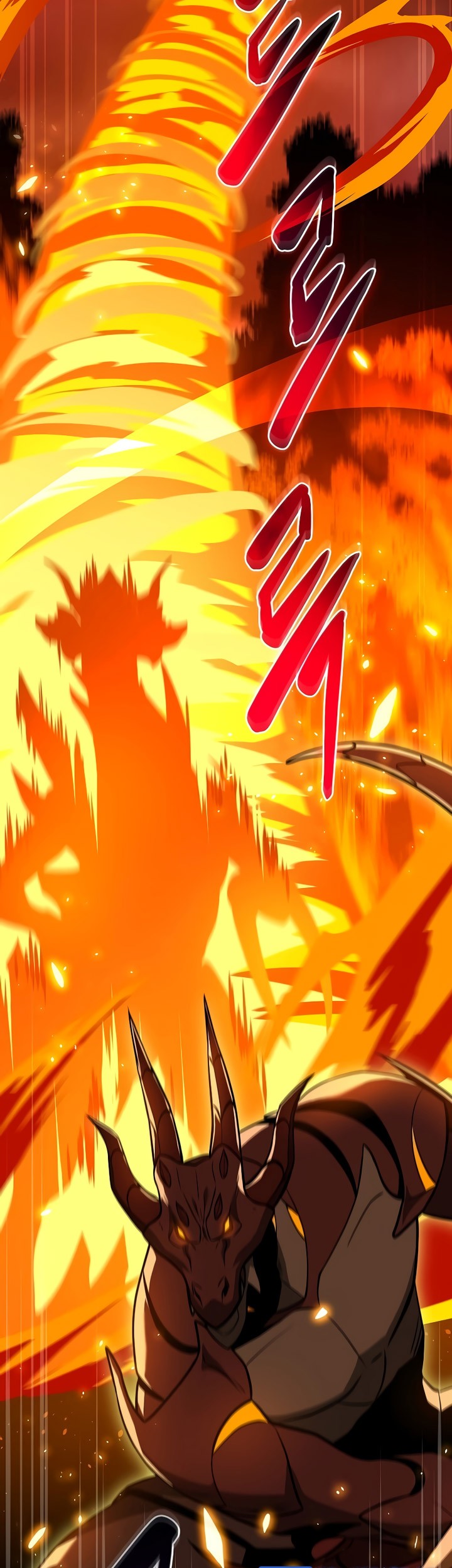 Archmage Streamer Chapter 119 halaman 12