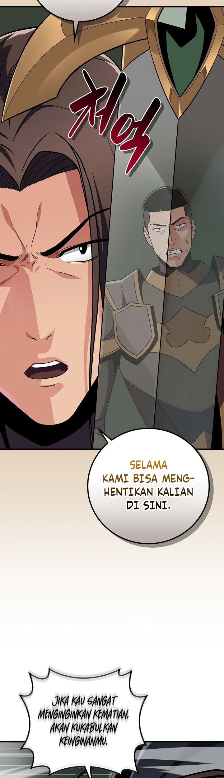 Archmage Streamer Chapter 120 halaman 12