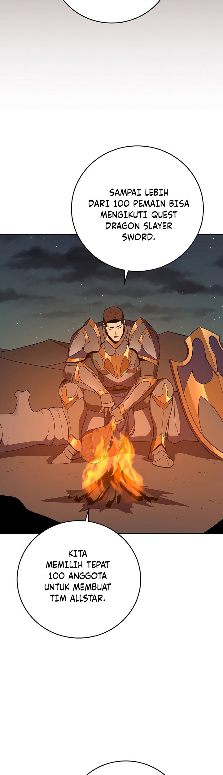 Archmage Streamer Chapter 121 halaman 14