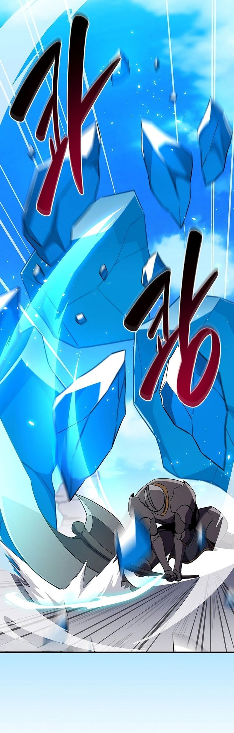 Archmage Streamer Chapter 125 halaman 13