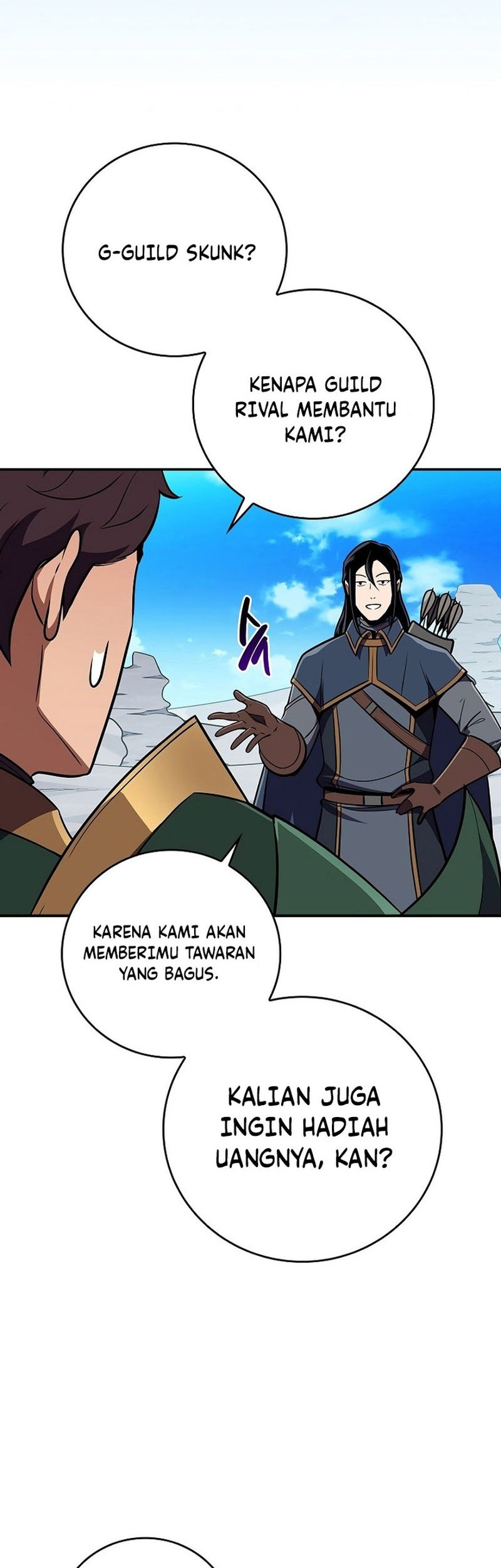 Archmage Streamer Chapter 125 halaman 14