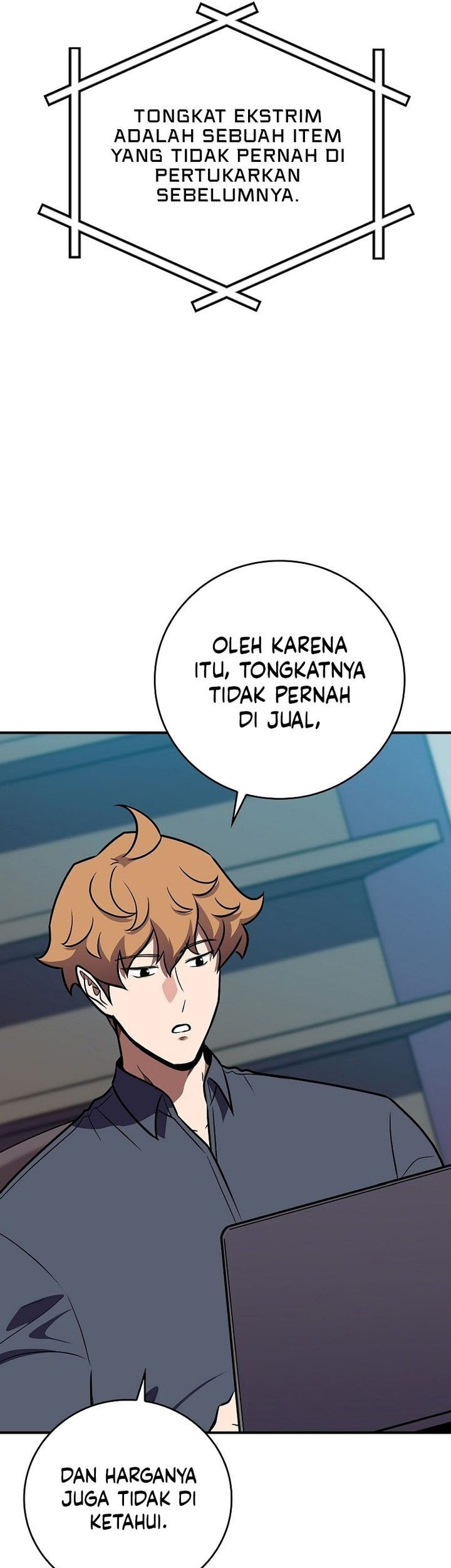 Archmage Streamer Chapter 127 halaman 14