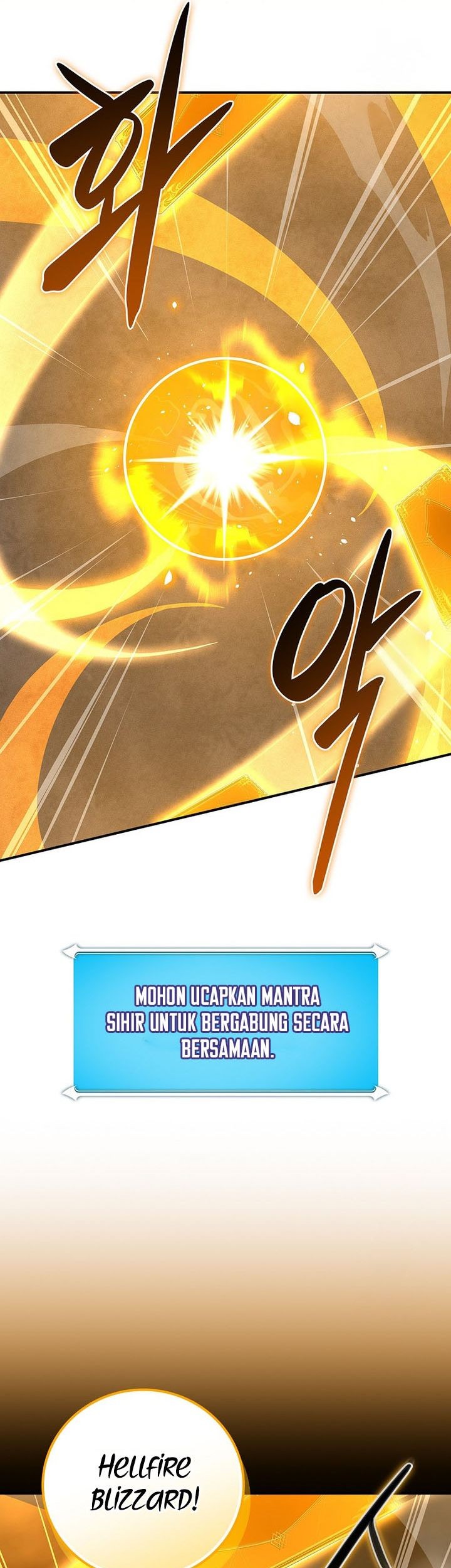 Archmage Streamer Chapter 130 halaman 12