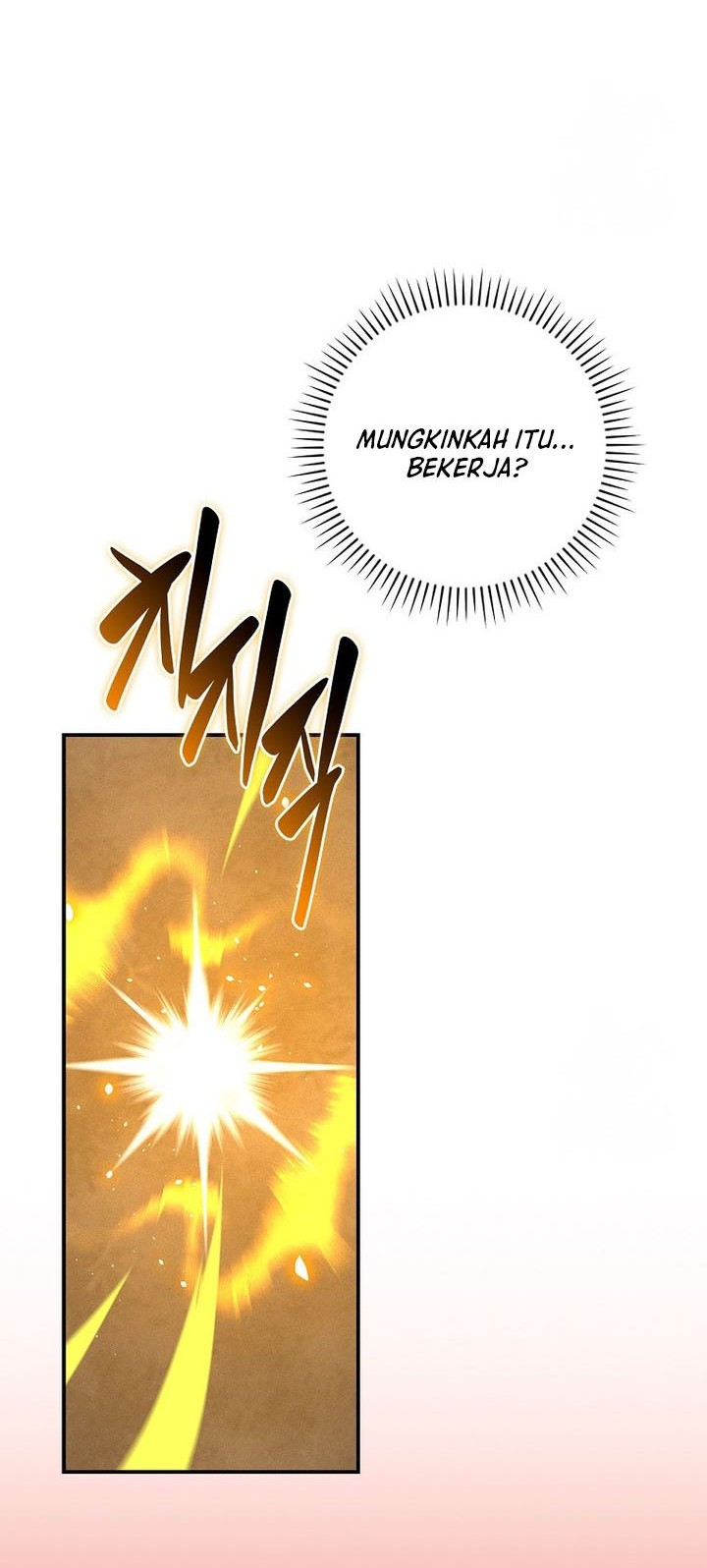 Archmage Streamer Chapter 130 halaman 15